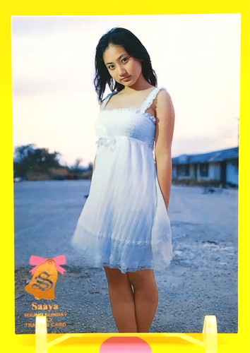Saaya young sunday trading - young,