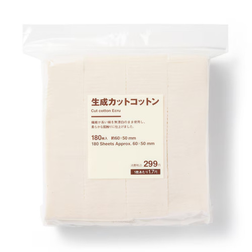 Muji cut cotton ecru 180 - ecru,