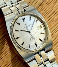 Vintage 1969 Omega