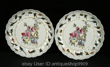 9.2" Couleur émail Porcelaine dorée Phoenix oiseau assiette Paire de vaisselle