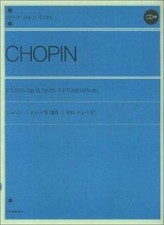 Bibliothèque de pianos