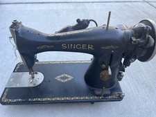 Singer 1930-1935 AD572177 Vintage No Cords AS IS.