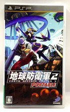 EARTH DEFENSE FORCES 2 PORTABLE / PSP / JAP Japan