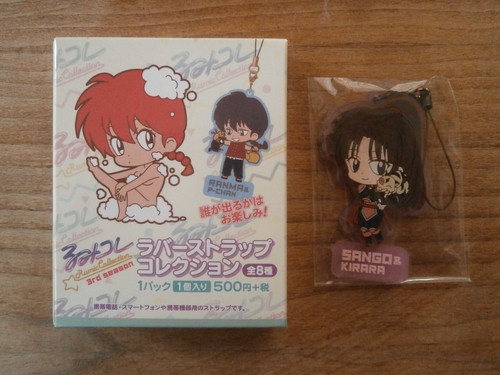 Rubber strap inuyasha sango - inuyasha,