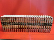 Lot de 24 livres, Jules Verne