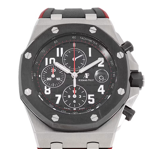 Audemars piguet royal - audemars,