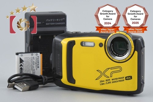 Appareil photo numérique