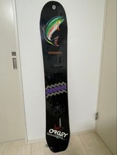 Burton Vintage Brassy