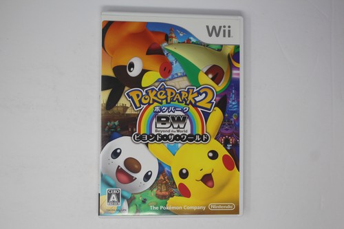 Pokepark beyond the world - pokepark,