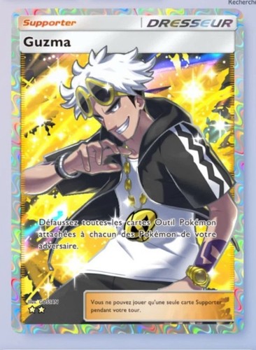 Pokemon tcg pocket guzma full - tcg,