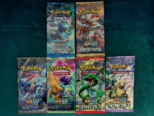 Lot boosters pokémon - 6,