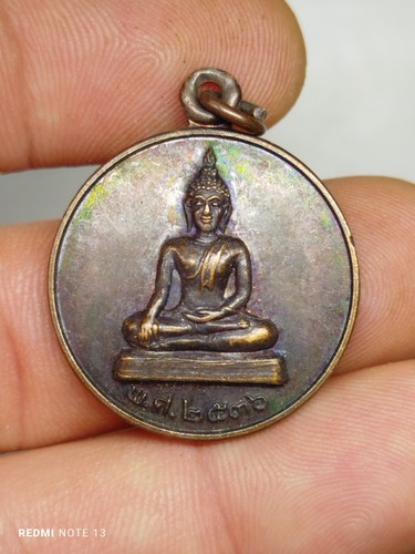 Amulette pendentif phra - amulette,