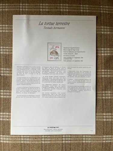 Fiche philatélique 1991 - , la