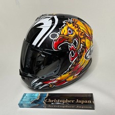 Casque intégral Arai RX-7X