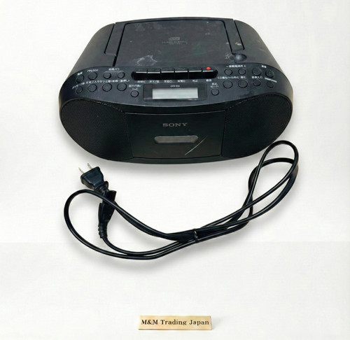 Sony cfd s70 noir - noir, cd