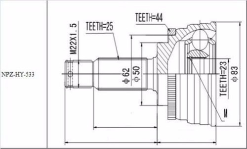 Extérieure compatible pour - compatible,
