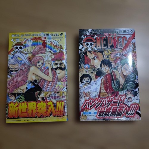 One piece vol - piece, tirage