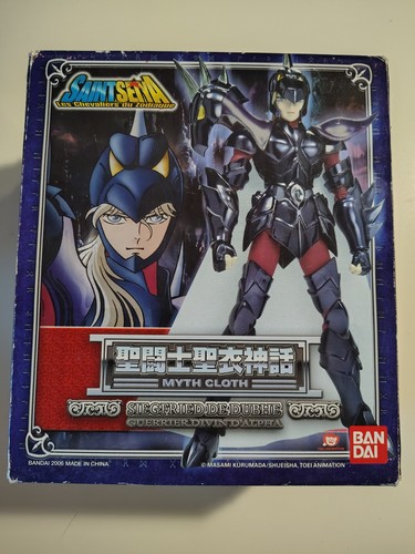 Seiya myth cloth siegfried - ,