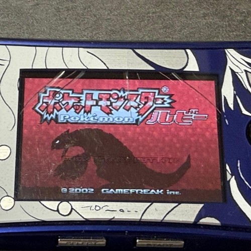 Nintendo game boy micro final - nintendo,