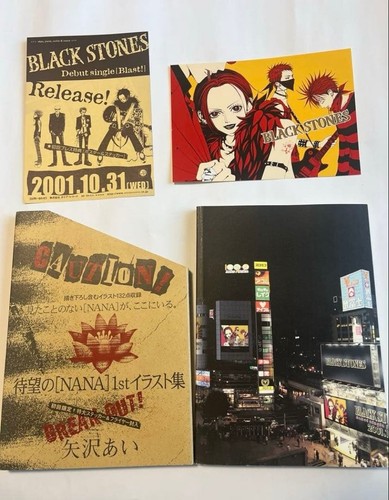 Nana 1st illustration book - nana,