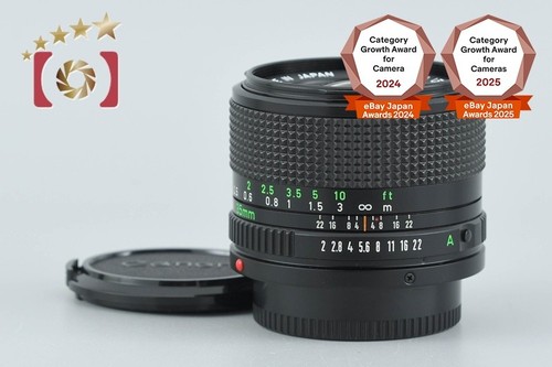Canon new 35mm 2026 09 - new, f/2