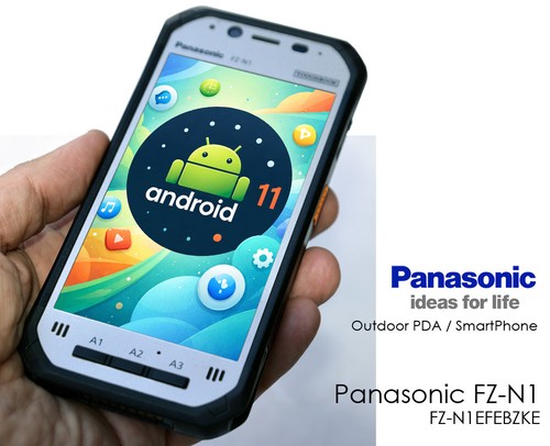 Panasonic toughpad mk2 - panasonic,