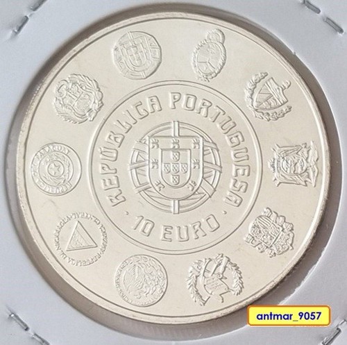 Portugal euro 2005 - portugal,