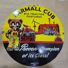 PLAQUE ÉMAILLÉE EN