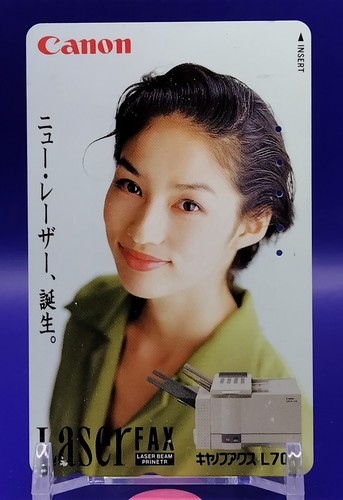Canon laser fax actrice - laser,