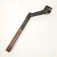 Guidon bracelet gauche origine