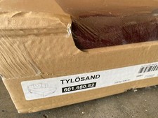NEW IKEA TYLOSAND Right Chaise Lounge Cover Slipcover - Everod Dark Red