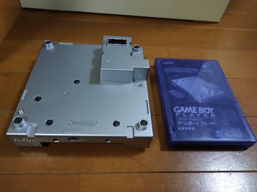 Nintendo gameboy player silver - gameboy,