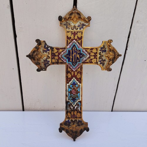 Ancienne croix crucifix - , bronze