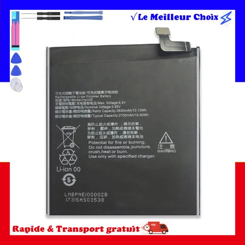 Batterie 2600mah he319 he330 - he319,