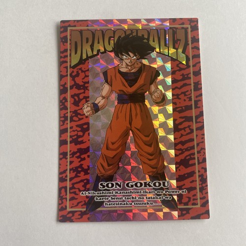 Carte dragon ball collection - carte,