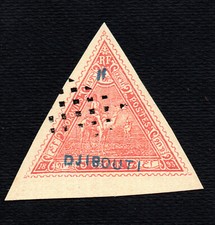 Colonies Françaises Cote des Somalis n°4b oblitéré TB  FAUX! (Cote 2750 euros )