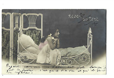 CARTE FANTAISIE  ENFANT FILLE REVEIL DU BEBE