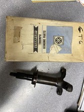 Drive shaft outer  for