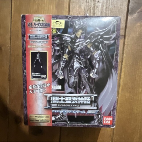 Bandai saint seiya myth - bandai,