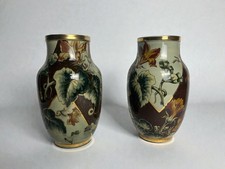 Art déco, paire de vases en