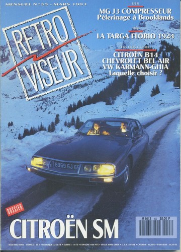 Retroviseur 1993 sm - retroviseur,