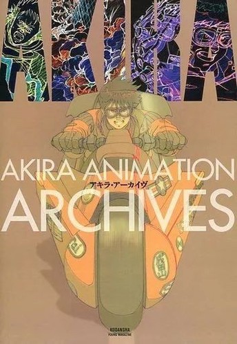Akira animation archives - animation,