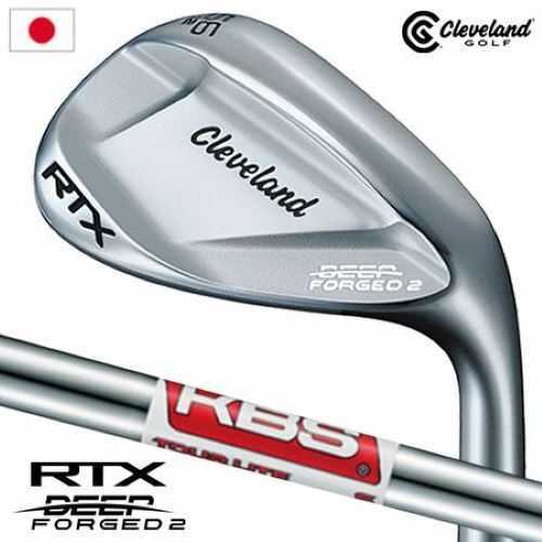 Cleveland rtx deep forged - cleveland,