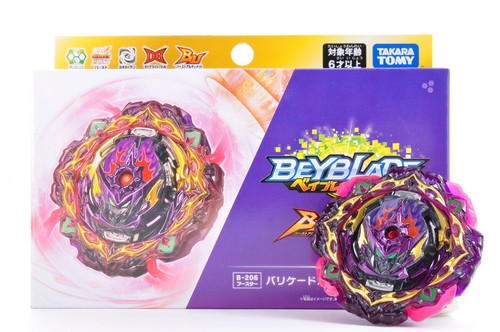 Takara tomy barricade - tomy,