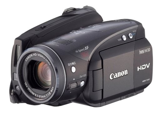 Caméscope canon ivis - caméscope,