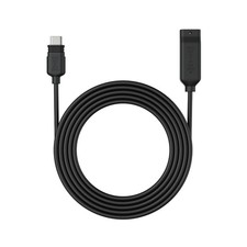 Câble d'extension 4,5 m de