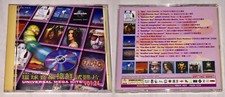 Mylene Mylène Farmer 1999 Je Te Rends Ton Amour Universal Taiwan 15TRK Promo CD