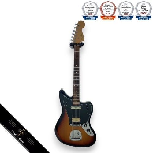 étui souple pour guitare - souple,