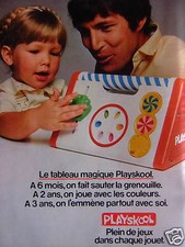 1981 PLAYSKOOL ADVERTISING MAGIC PAINTING AT 6 MONTHS WE BLOW UP THE FROG