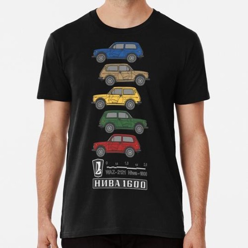 Lada niva 1600 colors - 1600,